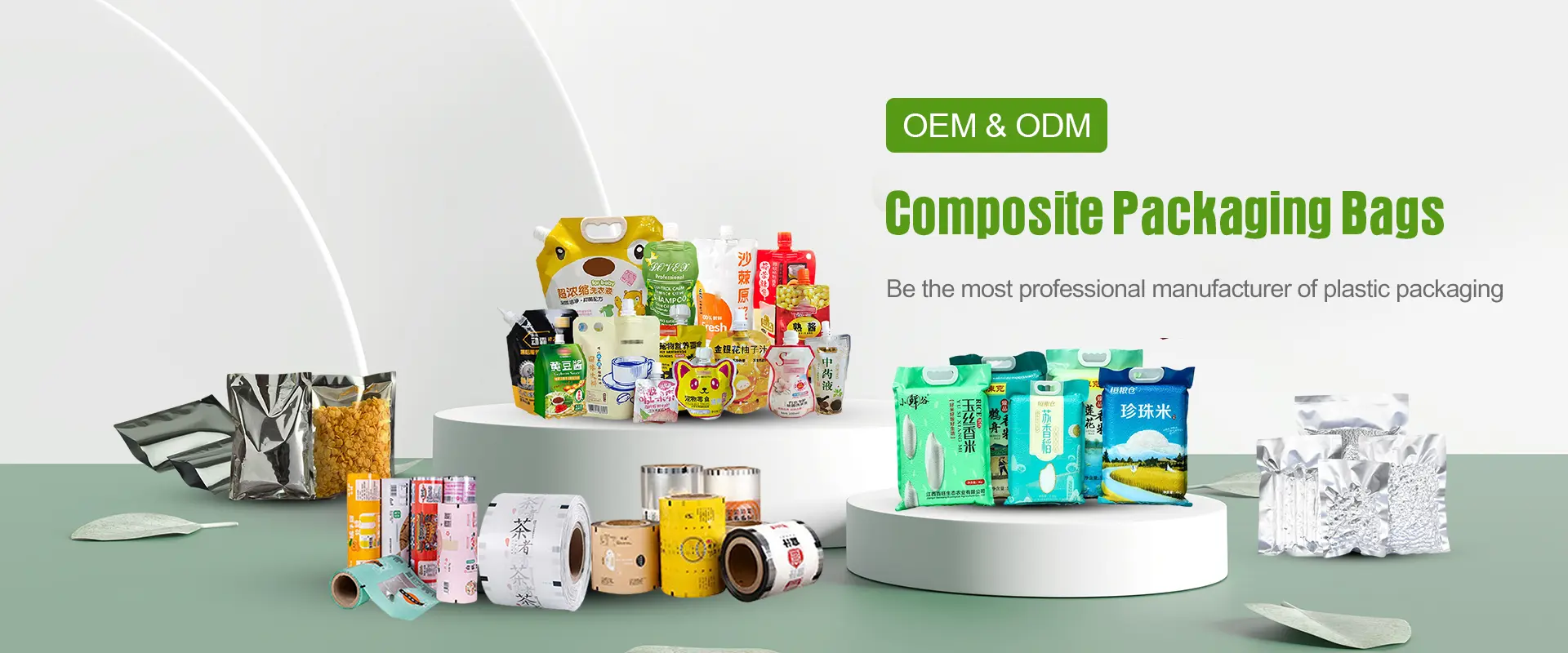 Fabryka Torb Do Opakowania Kompozytowego