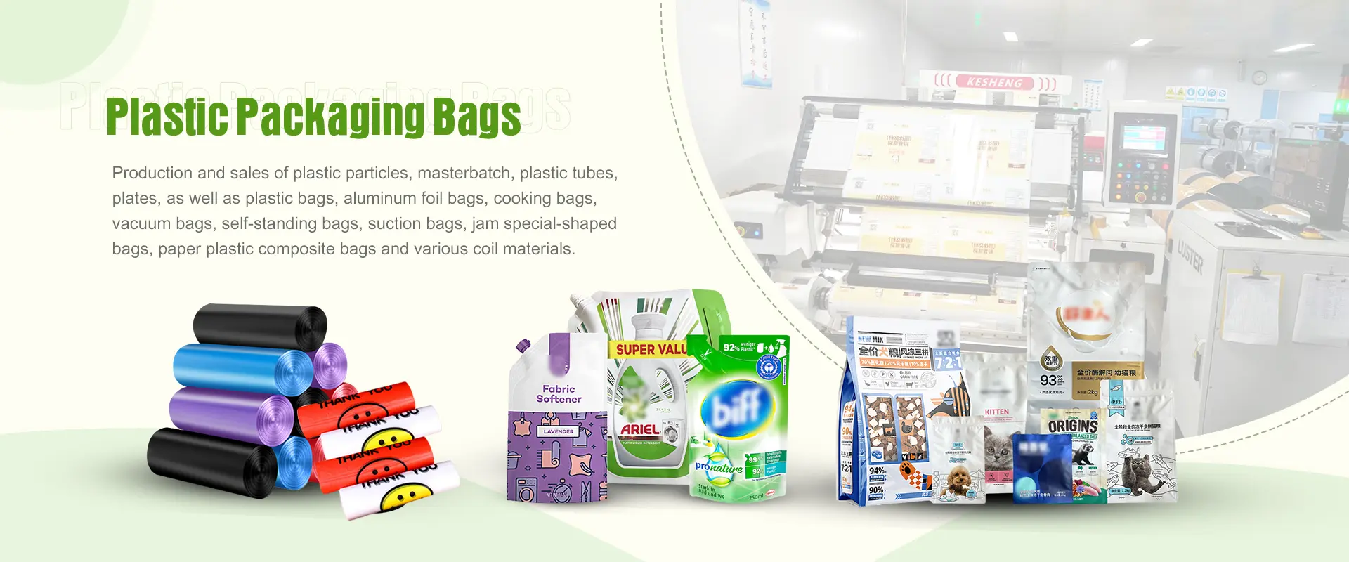 Dostawca toreb do pakowania z tworzyw sztucznych